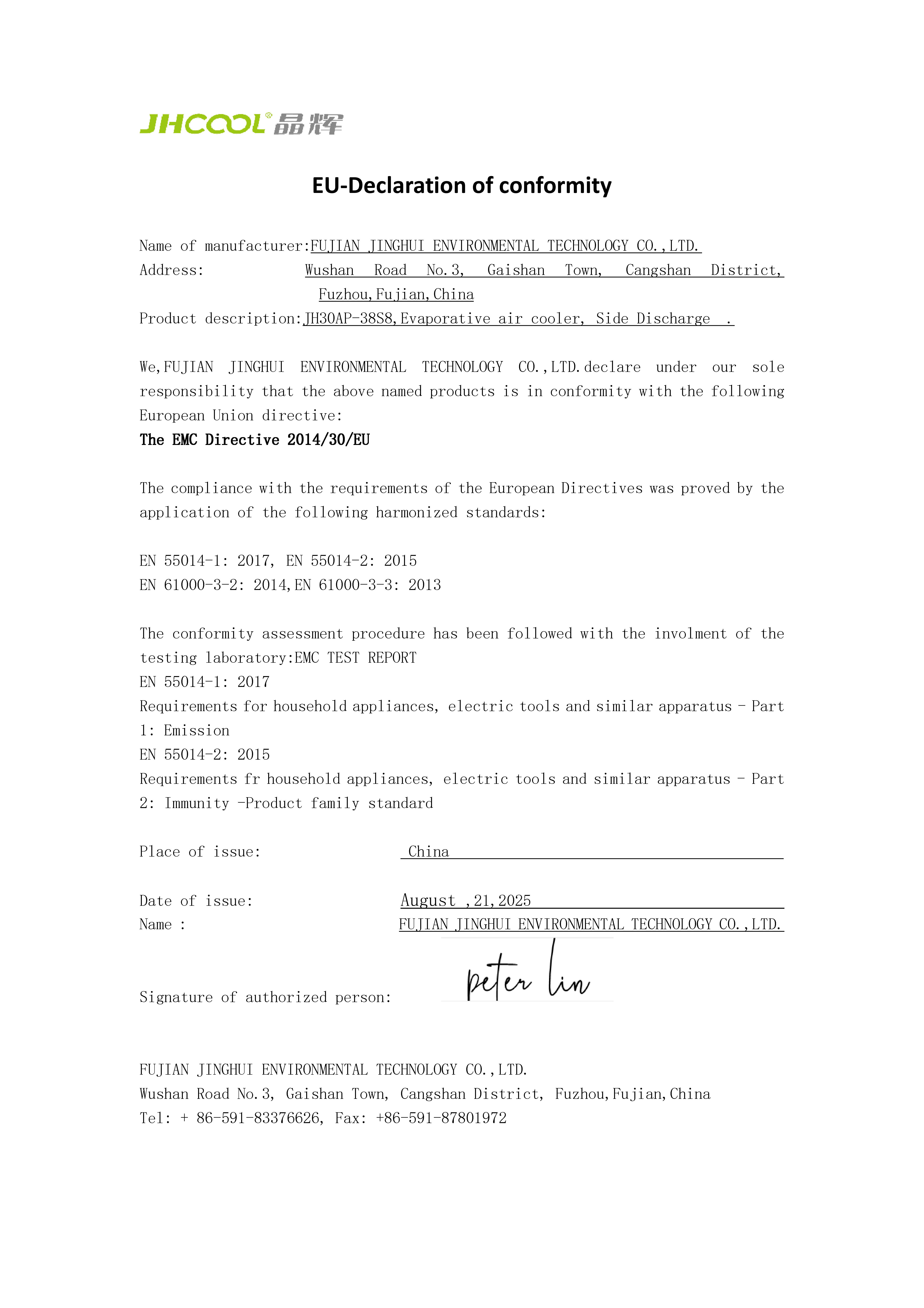 CE Certificate