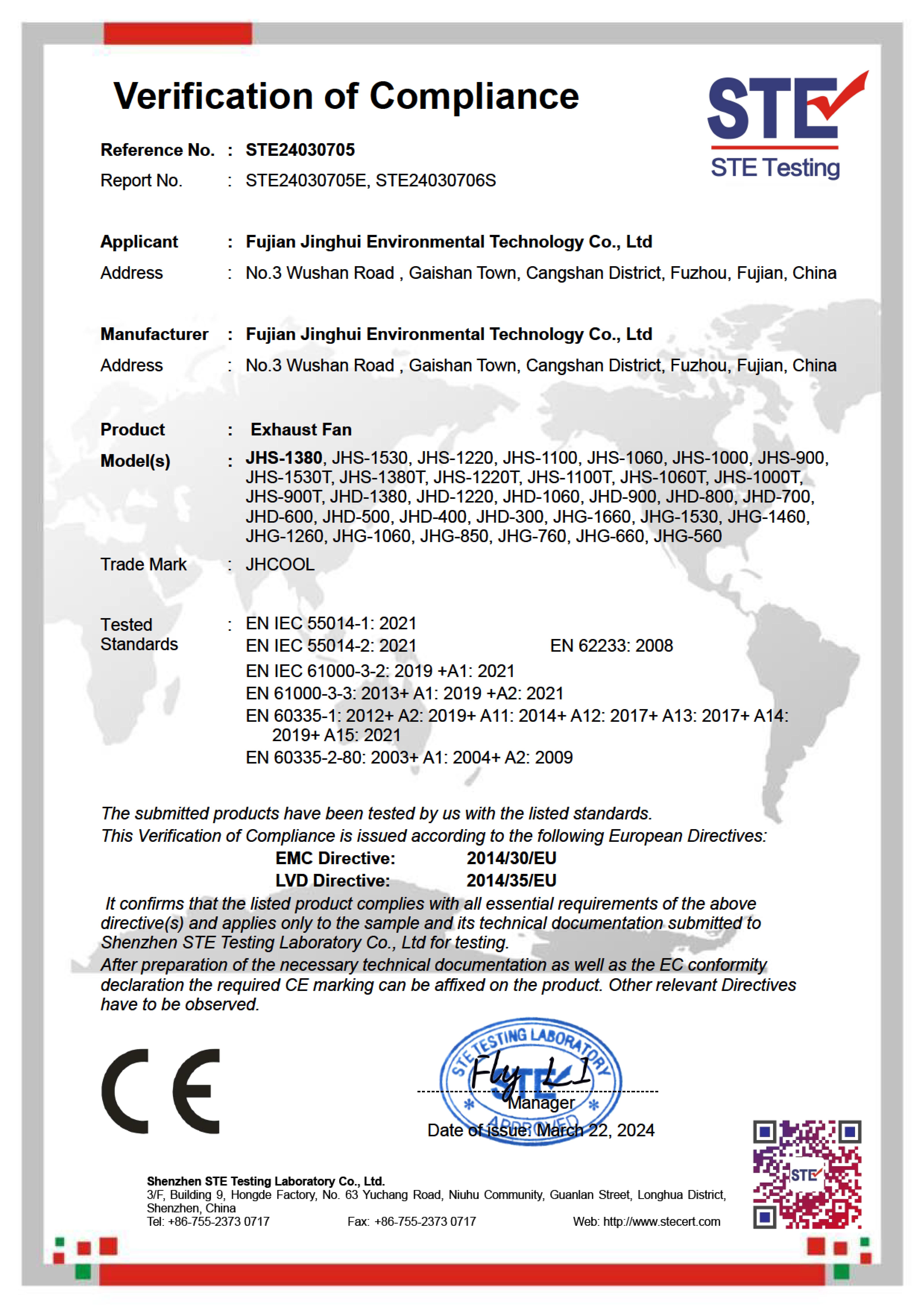 CE Certificate