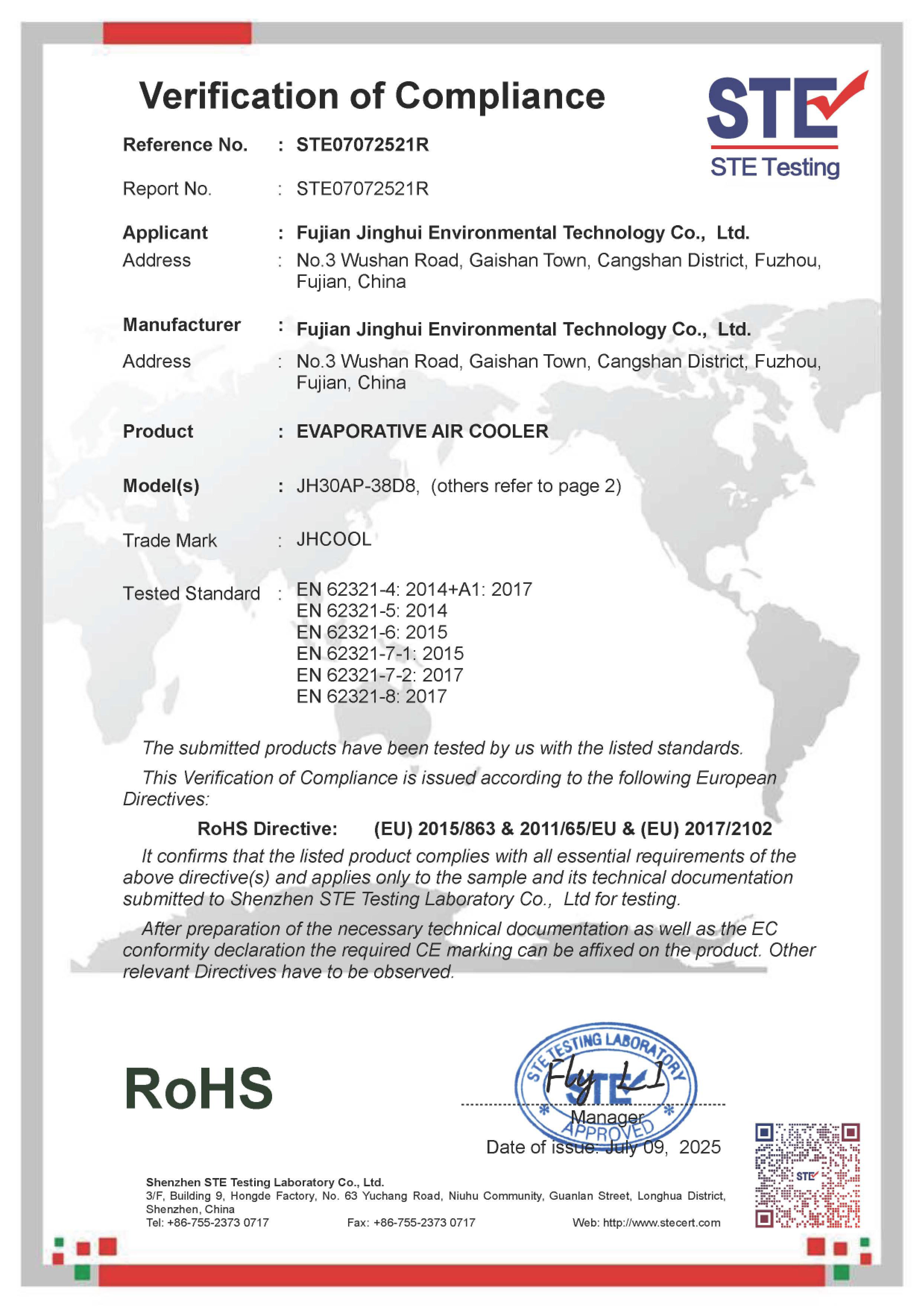 RoHS Certificate